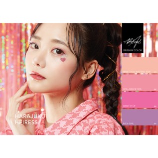 Abstract Brush N' Color Collectie HARAJUKU HEIRESS 4 x 10ml