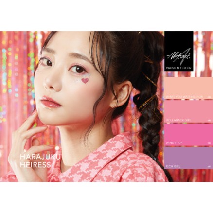 Abstract Brush N' Color Collectie HARAJUKU HEIRESS 4 x 10ml