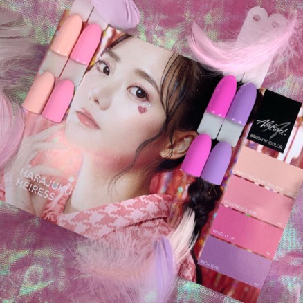 Abstract Brush N' Color Collectie HARAJUKU HEIRESS 4 x 10ml
